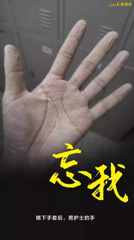 20201225084812_45023 云顶国际(Malaysia)集团官方网站