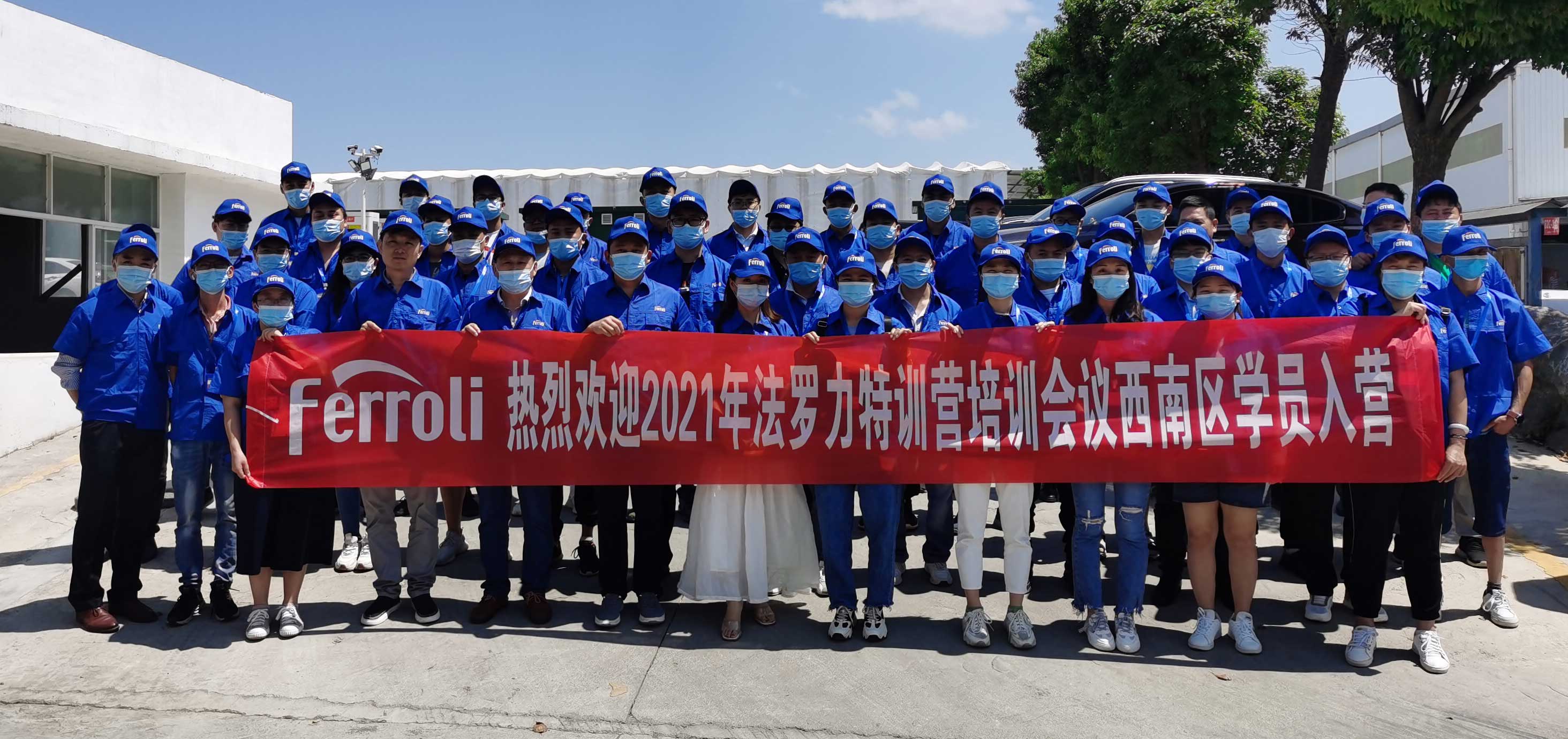 20210809135950_22748 云顶国际(Malaysia)集团官方网站