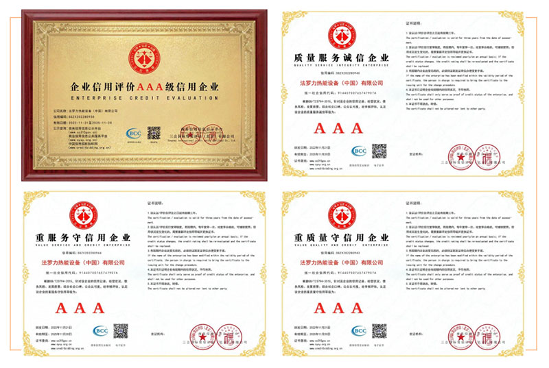 云顶国际(Malaysia)集团官方网站