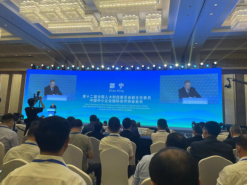 云顶国际(Malaysia)集团官方网站