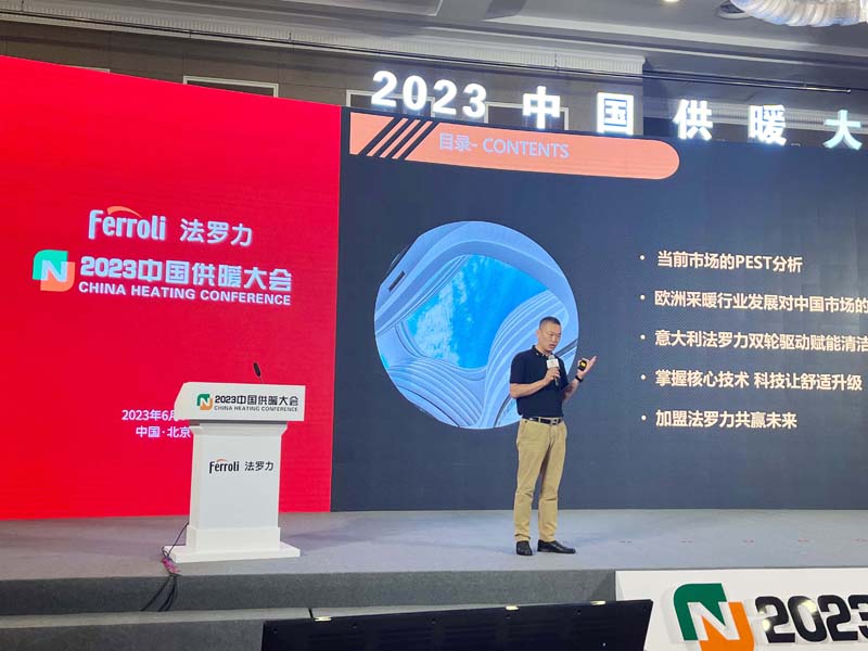 20230630183349_27377 云顶国际(Malaysia)集团官方网站