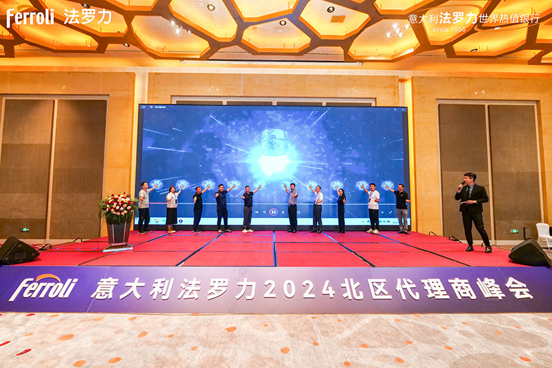 20240820092029_88247 云顶国际(Malaysia)集团官方网站