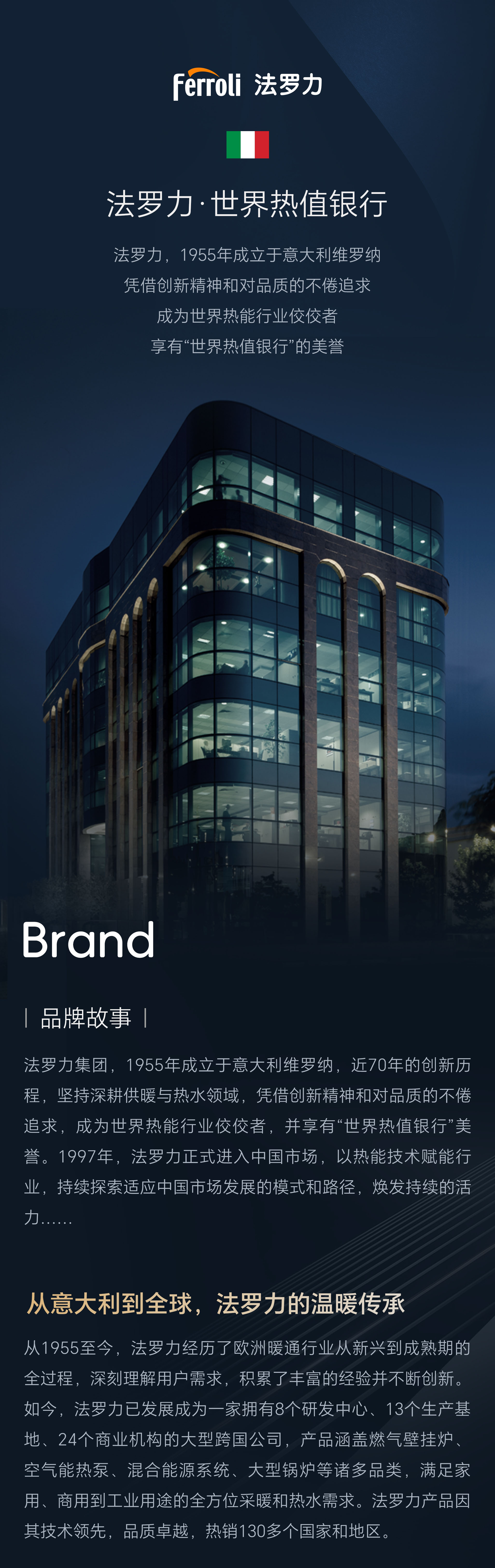 云顶国际(Malaysia)集团官方网站