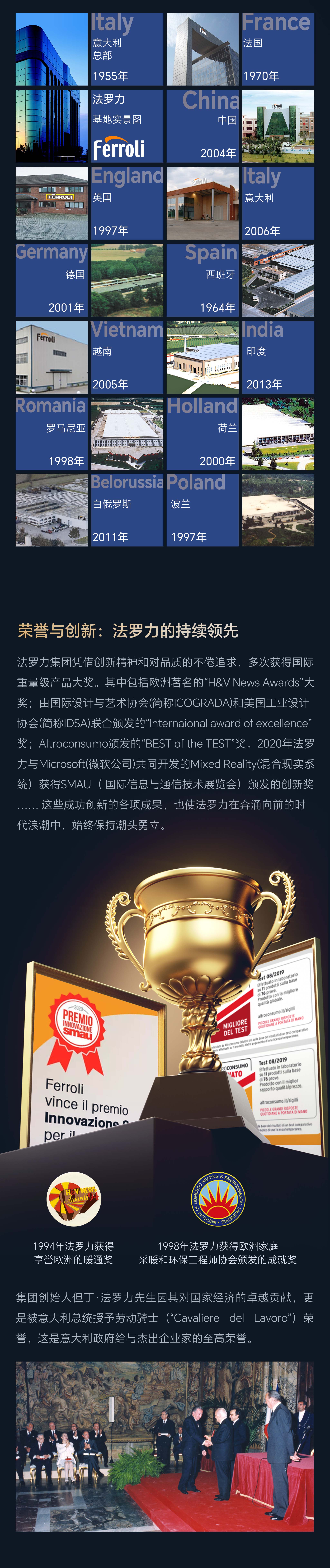 云顶国际(Malaysia)集团官方网站