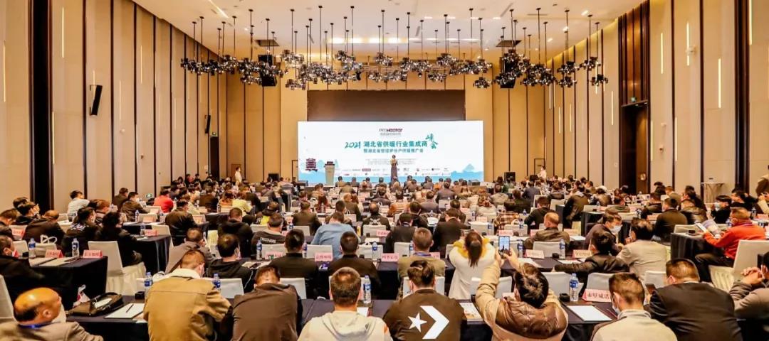 凸起贡献企业！云顶国际斩获殊荣！
